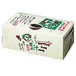 ほっと青汁
