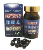 アスタキサンチン+DHA+ホップ
