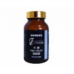 プラチナ核酸ヘルシーブレイン２５００G