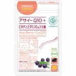 アサイーQ10+ビオチン.ビタミンE&シソ油