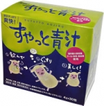 すやっと青汁