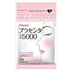 プラセンタつぶ5000