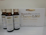 BeautyPro®Charge5,000 Men'sPremium