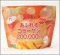 モアプラス　あふれるコラーゲン200,000mg