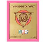 タヒボNFD