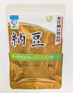 納豆セイヒン(5000FU)